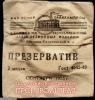 att623575_24246.jpg