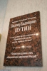 att623575_24263.jpg
