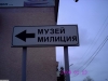 att623575_24368.jpg