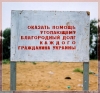 att623575_24369.jpg