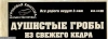 att623575_24372.jpg