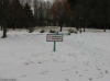 att623575_24477.jpg
