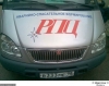 att623575_24478.jpg