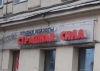 att623575_24480.jpg