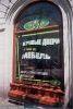 att623575_24487.jpg