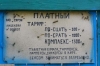 att623575_24610.jpg
