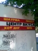 att623575_24644.jpg