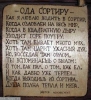 att623575_24660.jpg