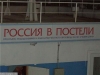 att623575_24670.jpg