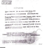 att623575_24671.jpg