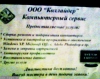 att623575_24681.jpg