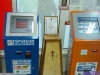 att623575_24749.jpg