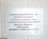 att623575_24751.jpg