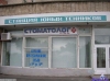 att623575_24756.jpg