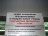 att623575_24832.jpg