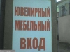 att623575_24833.jpg