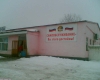 att623575_24856.jpg
