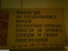 att623575_24930.jpg