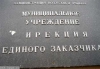 att623575_24931.jpg