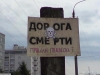 att623575_24935.jpg