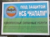 att623575_24947.jpg