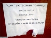 att623575_24950.jpg