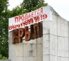 att623575_24956.jpg