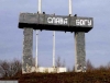 att623575_25033.jpg