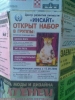 att623575_25034.jpg
