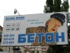 att623575_25166.jpg
