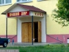 att623575_25168.jpg