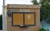 att623575_25169.jpg