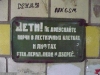 att623575_25171.jpg