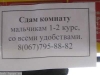 att623575_25172.jpg