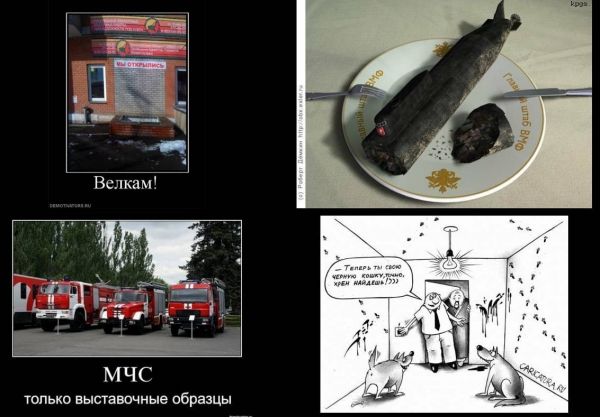 1410_wc12.jpg