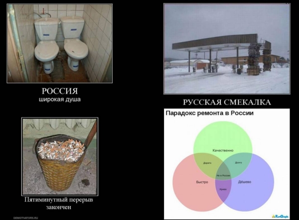 1410_wc2.jpg