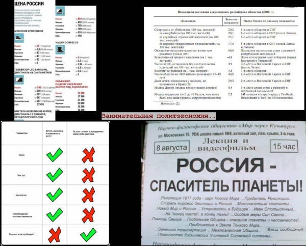 1410_wc9.jpg