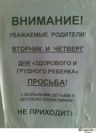 1010vm14.jpg