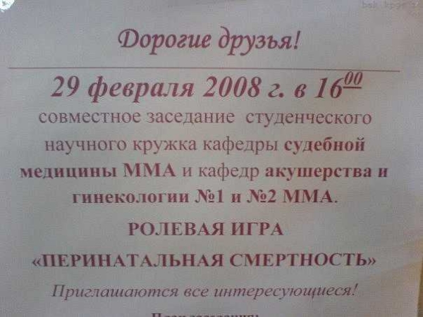 1010vm2.jpg