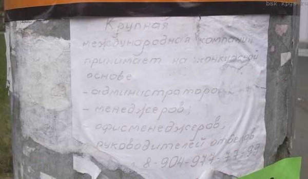 1010vm6.jpg