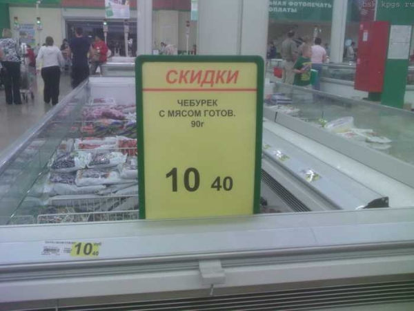 1010z1.jpg