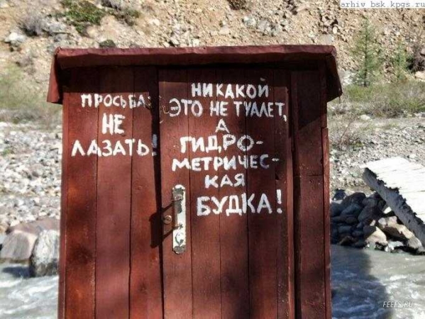 wc32.jpg