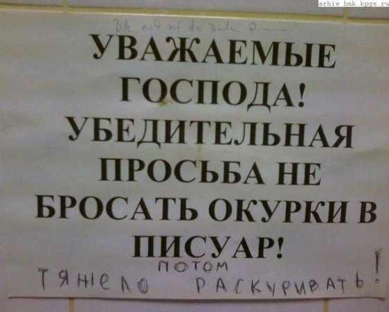 wc34.jpg