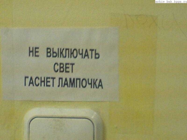 wc36.jpg