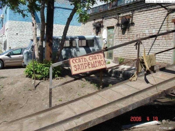 wc4.jpg