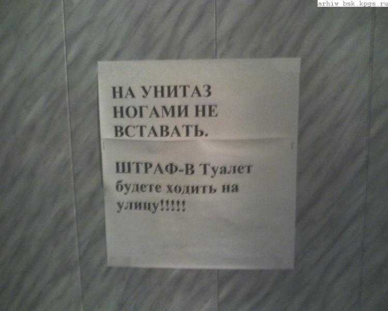 wc42.jpg