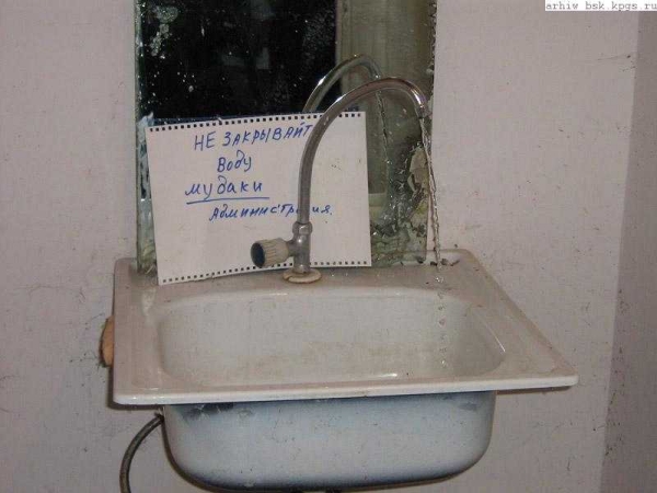 wc43.jpg