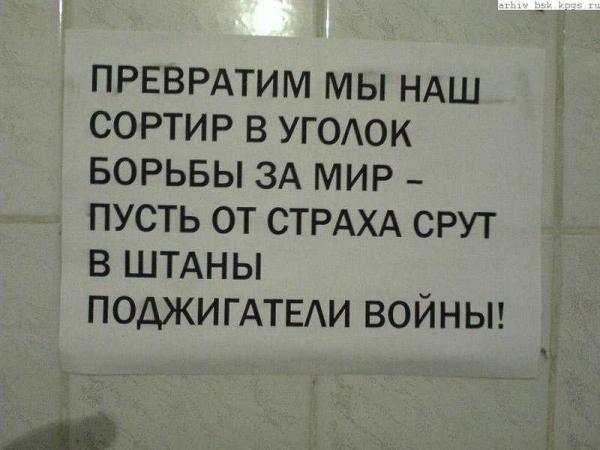 wc46.jpg