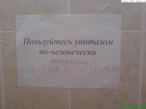 wc48.jpg