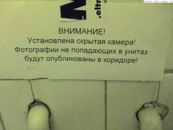 wc49.jpg